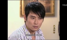 玉凤电视剧,传奇女子的逆袭之路