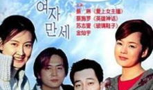 姐妹姐妹电视剧,电视剧姐妹姐妹情感纠葛与成长历程